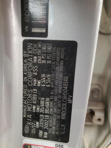 2017 KIA NIRO FE #3294310888