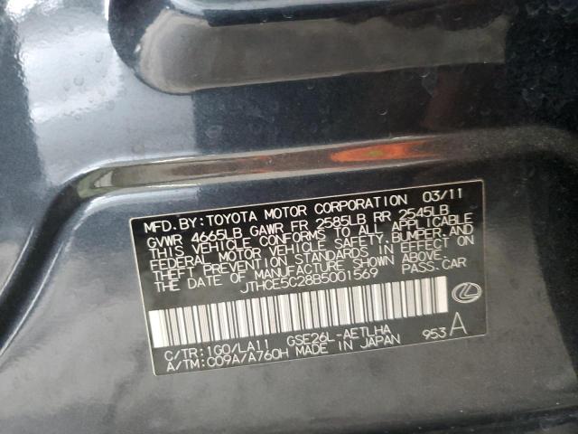 2011 LEXUS IS 350 #3291236955