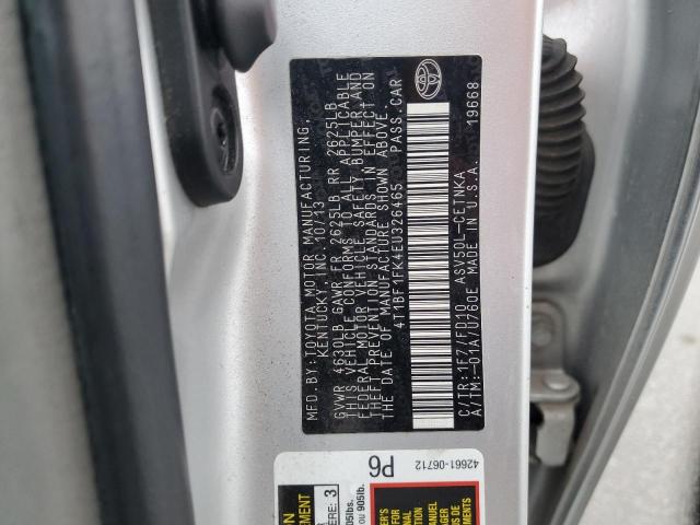 2014 TOYOTA CAMRY L #3298068136