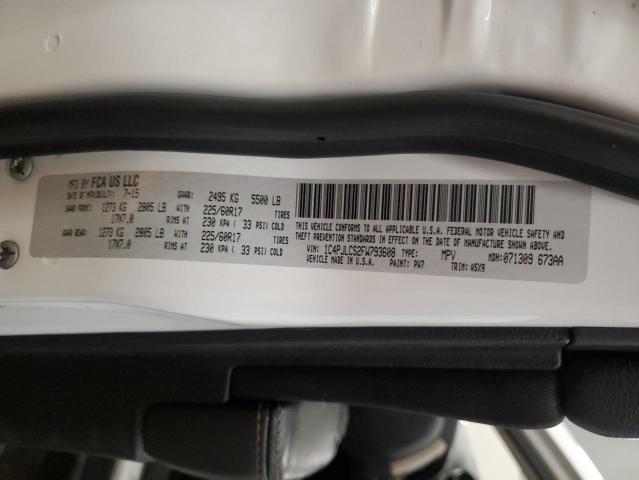 2015 JEEP CHEROKEE LATITUDE #3301613634