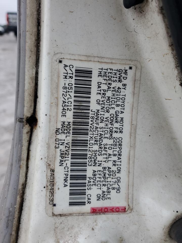 Lot #3285769654 1990 LEXUS ES 250