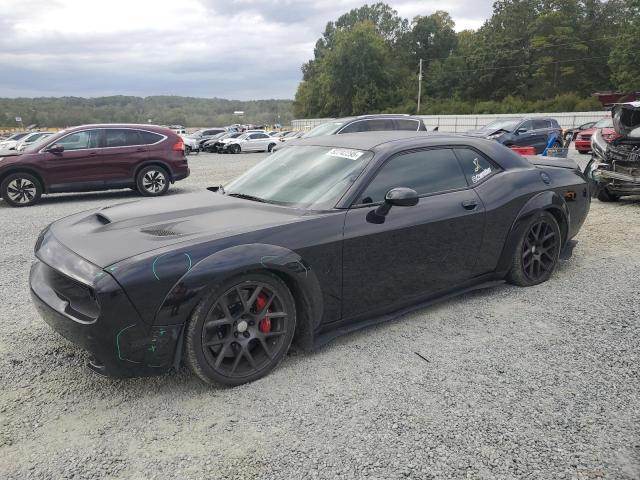 Global Auto Auctions: 2021 DODGE CHALLENGER