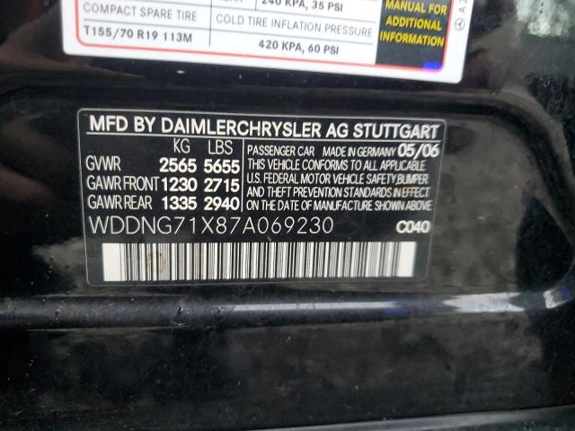 2007 MERCEDES-BENZ S 550 #3291466467