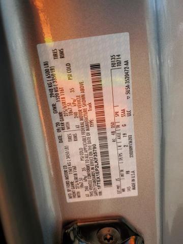 2020 FORD F150 SUPER #3294534640