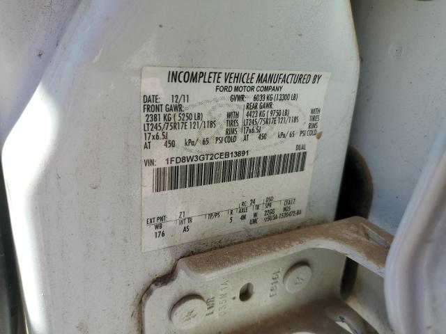 2012 FORD F350 SUPER #3281643438