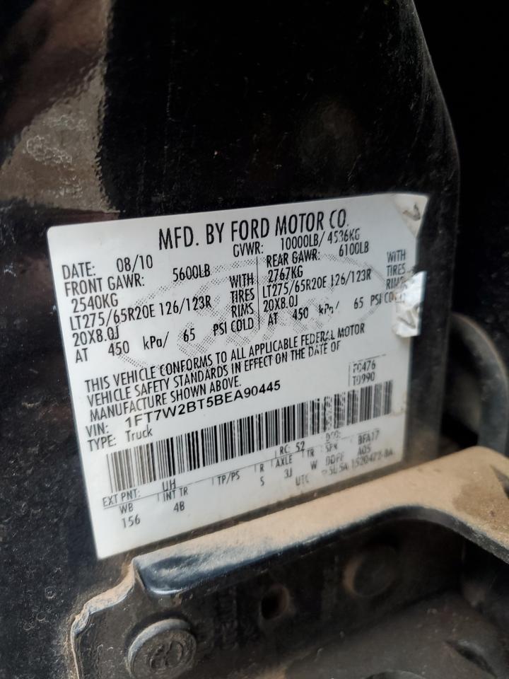 FORD F-250 SUPER DUTY