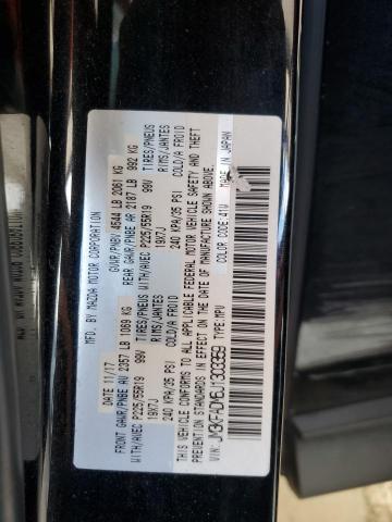 2018 MAZDA CX-5 GRAND - JM3KFADM6J1303359