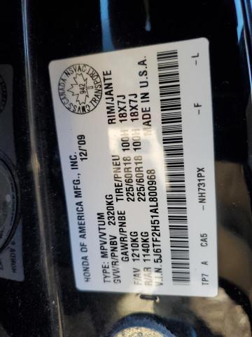 2010 HONDA ACCORD CRO - 5J6TF2H51AL800968