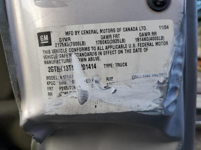 2005 GMC NEW SIERRA K1500 #3285967563