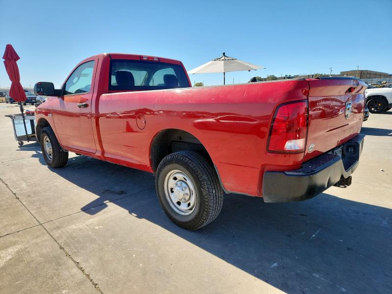 2015 RAM 2500 ST #3287435993