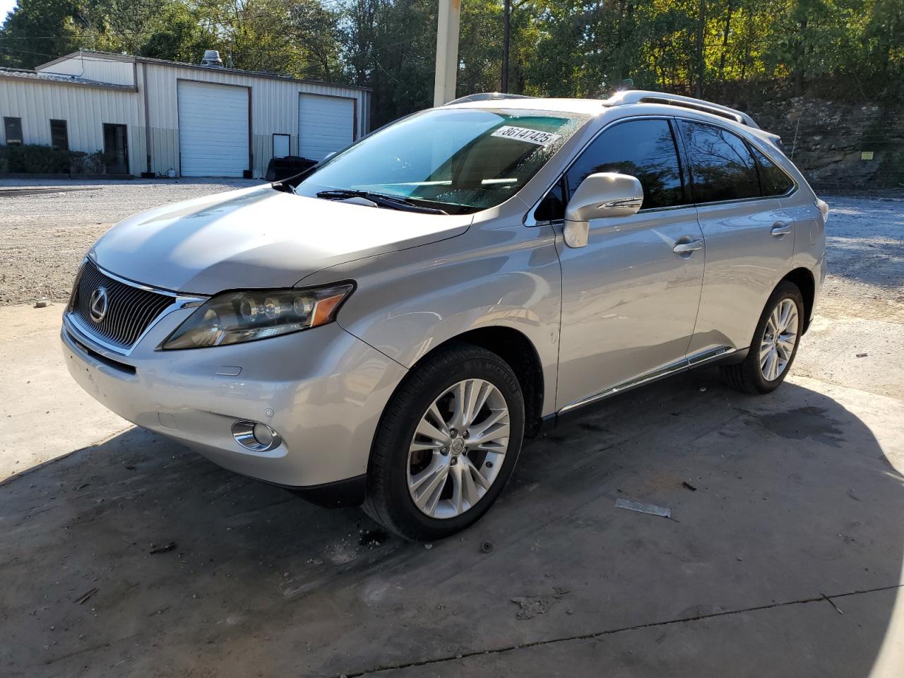 Lot #3270759846 2010 LEXUS RX 450H
