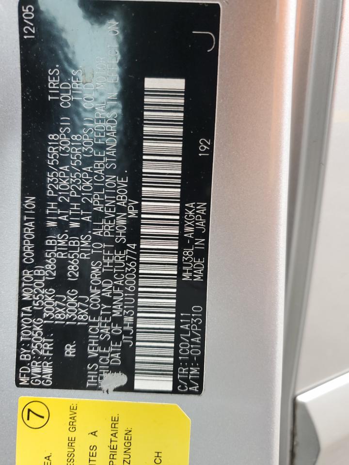 Lot #3287585010 2006 LEXUS RX 400