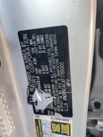 2015 KIA SPORTAGE L KNDPBCAC4F7789305