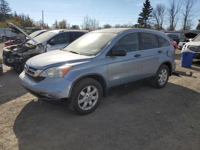 Global Auto Auctions: 2011 HONDA CR-V LX