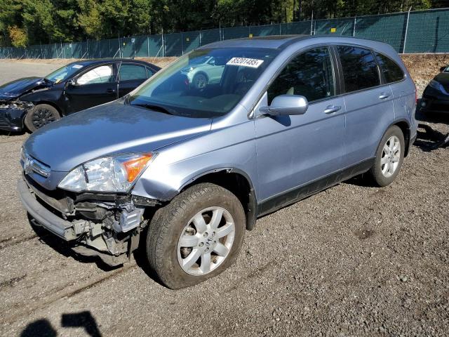 Global Auto Auctions: 2009 HONDA CR-V EXL