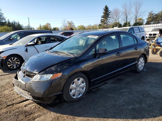 Global Auto Auctions: 2007 HONDA CIVIC DX