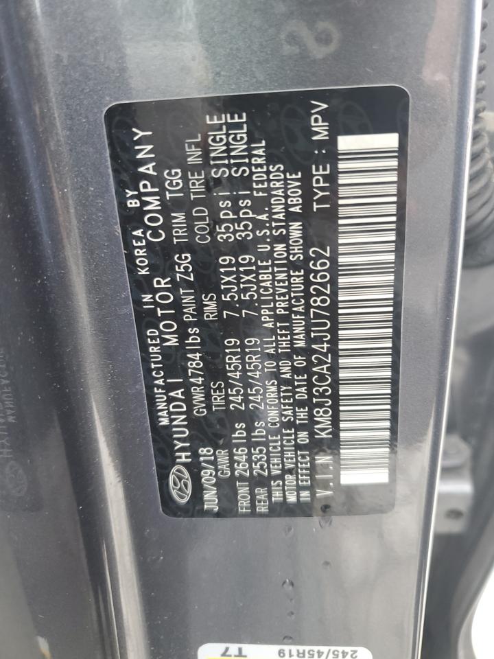 HYUNDAI TUCSON VALUE