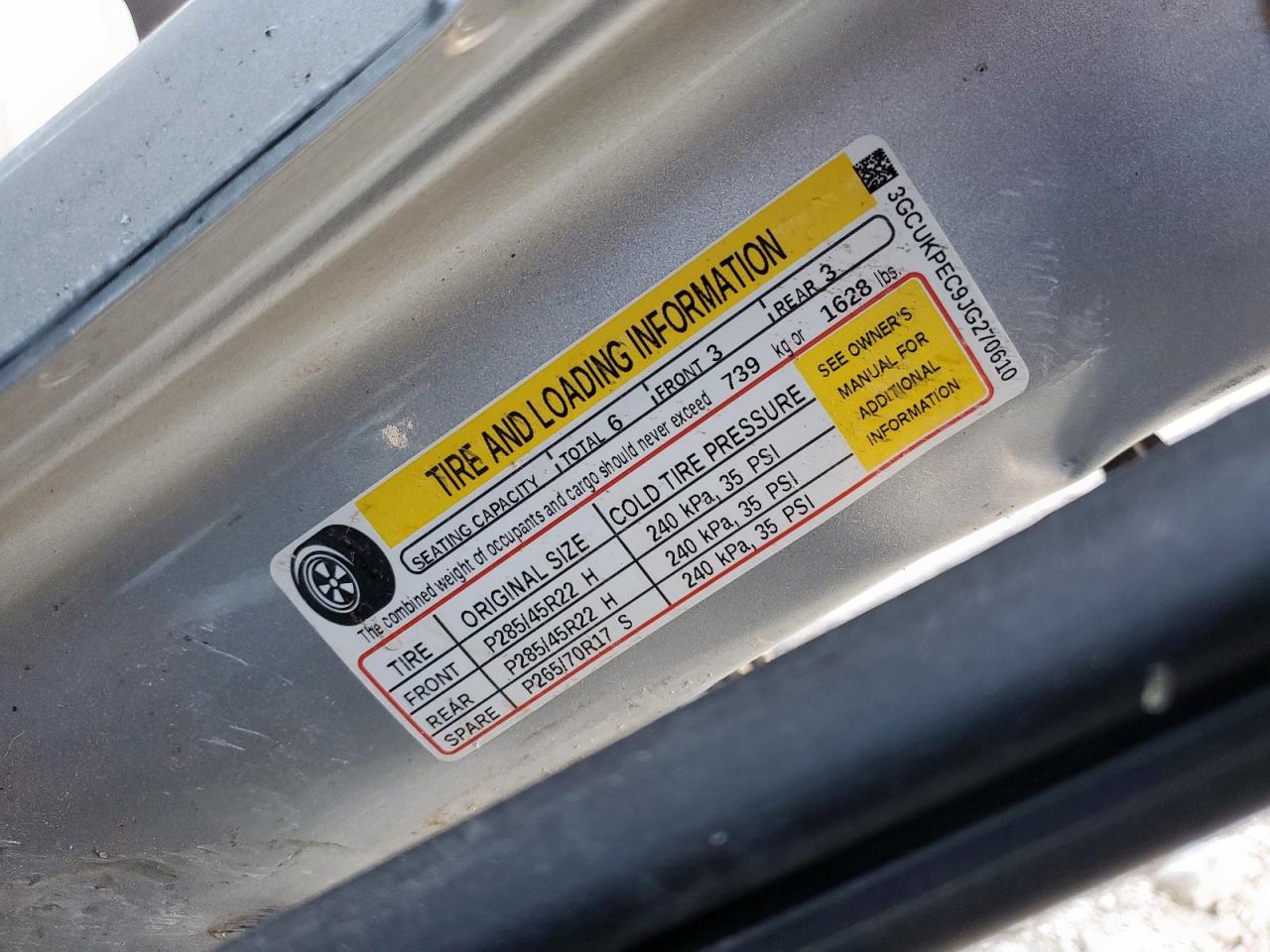 CHEVROLET SILVERADO K1500 CUSTOM