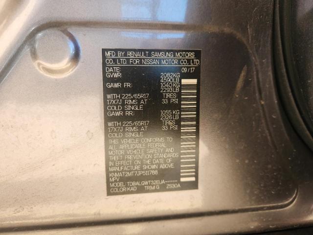 2018 NISSAN ROGUE S - KNMAT2MT7JP511788