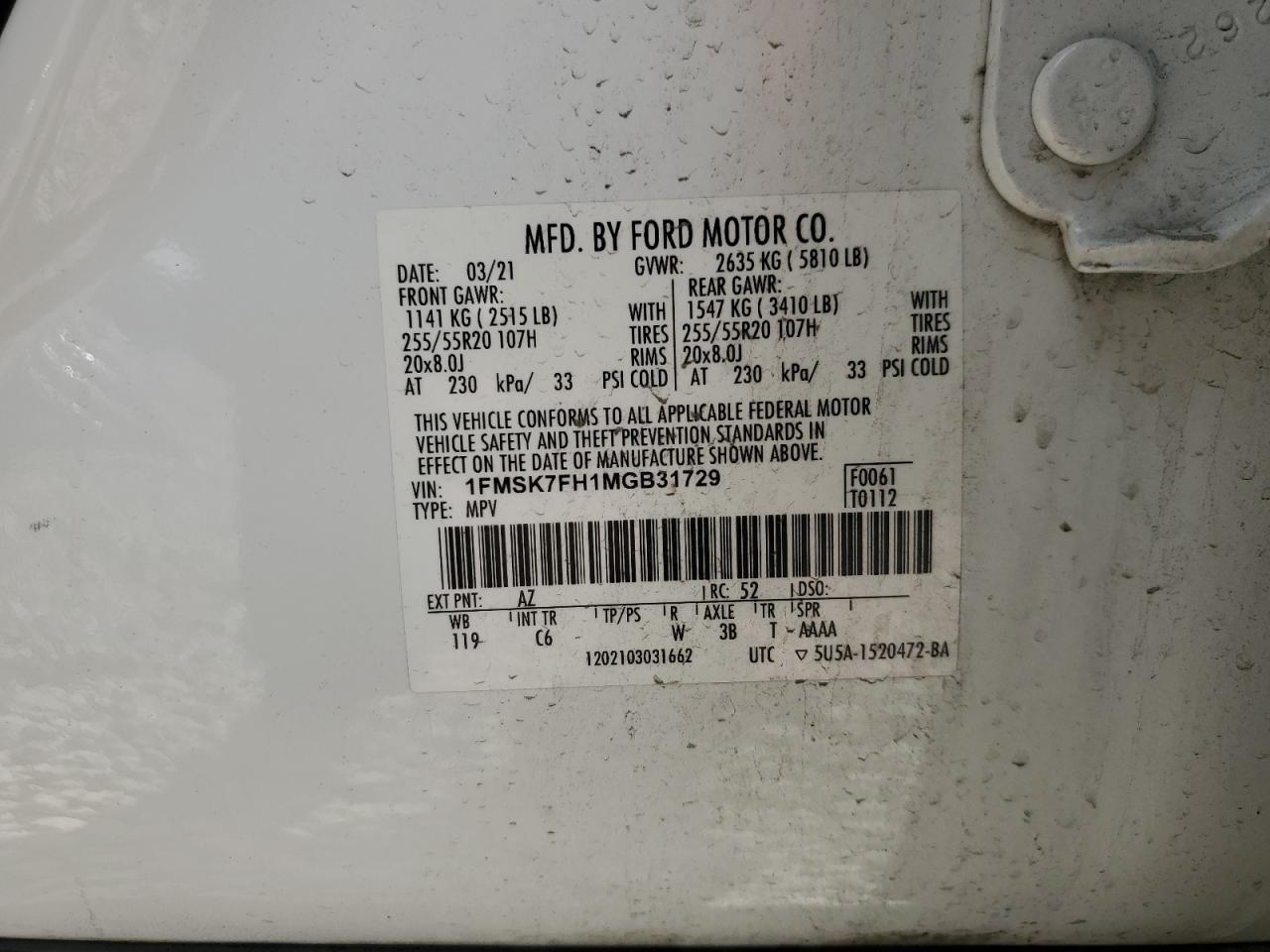 FORD EXPLORER LIMITED