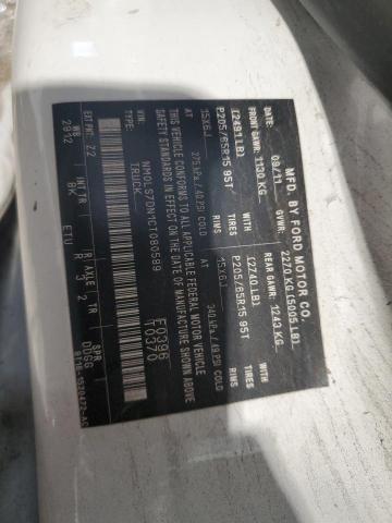 2012 FORD TRANSIT CO #3305352312