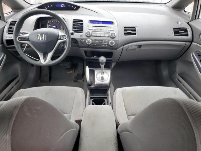 2010 HONDA CIVIC EX - 2HGFA1F87AH528174