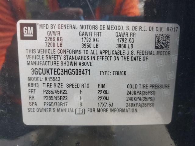 2017 CHEVROLET SILVERADO #3291207994