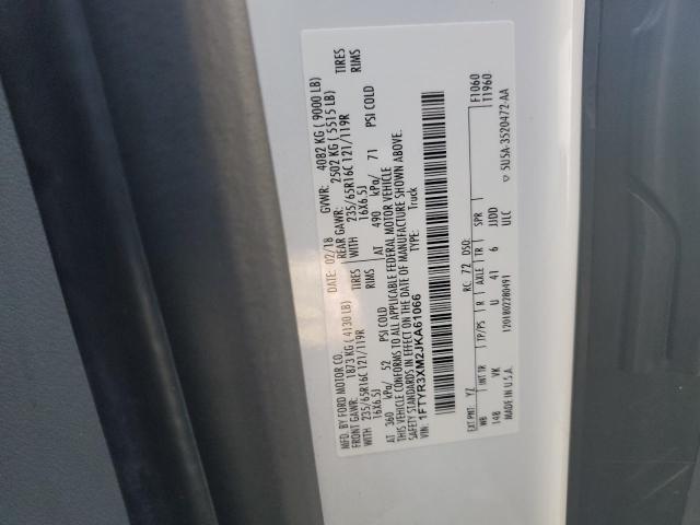 2018 FORD TRANSIT T- #3304619460