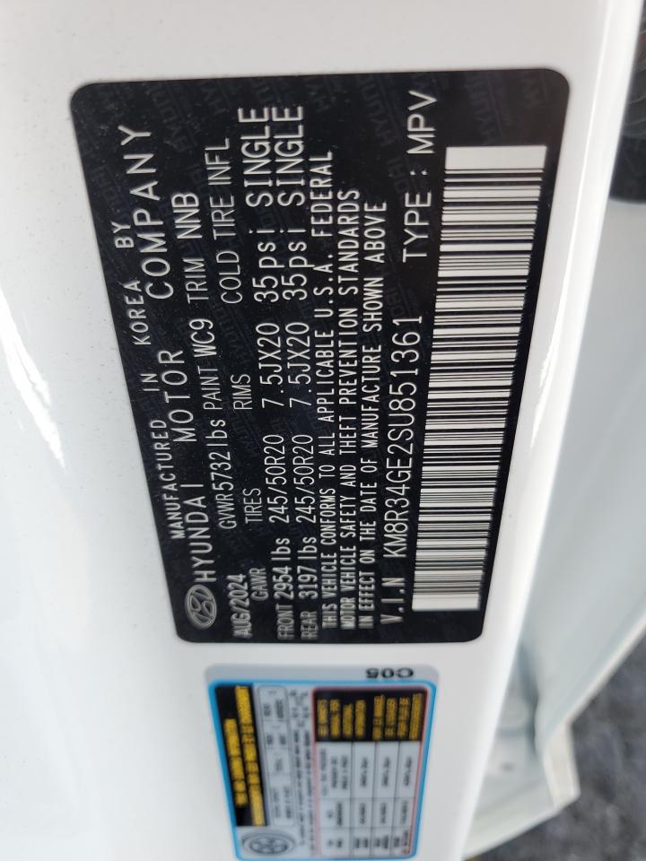 HYUNDAI PALISADE XRT