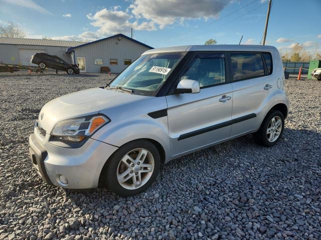 Global Auto Auctions: 2011 KIA SOUL +