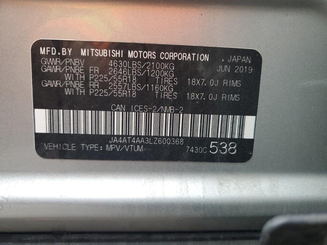 MITSUBISHI ECLIPSE LE