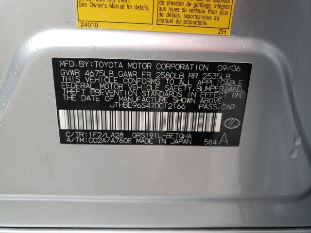 2007 LEXUS GS 350 #3296314404