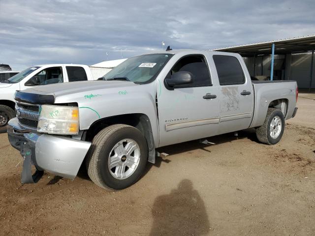 Global Auto Auctions: 2011 CHEVROLET SILVERADO