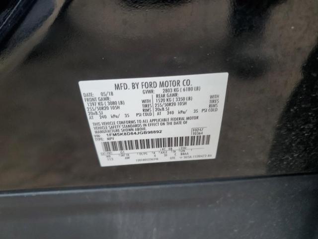 2018 FORD EXPLORER X - 1FM5K8D84JGB98892