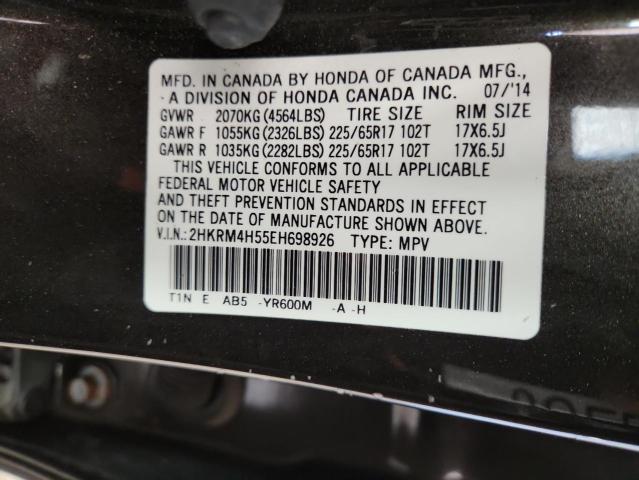2014 HONDA CR-V EX - 2HKRM4H55EH698926