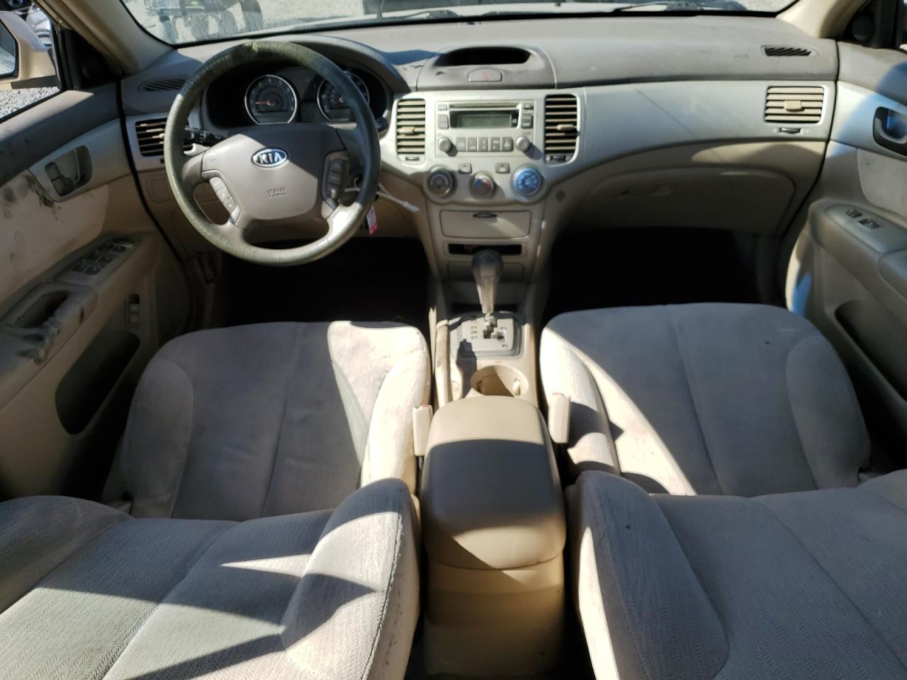 Lot #3297238386 2008 KIA OPTIMA LX