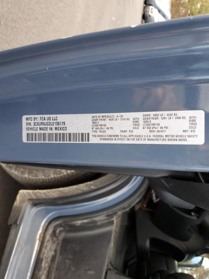 Lot #3310358956 2020 RAM PROMASTER