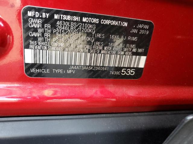 2019 MITSUBISHI ECLIPSE CR #3291212967