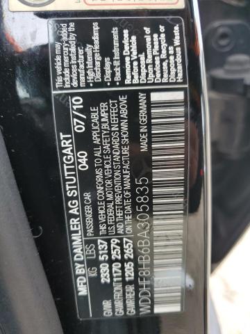 2011 MERCEDES-BENZ E 350 4MAT #3281843474