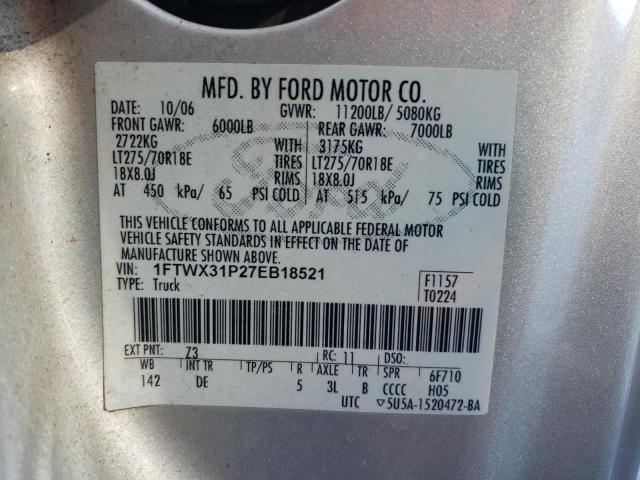 2007 FORD F-350 #3310407992