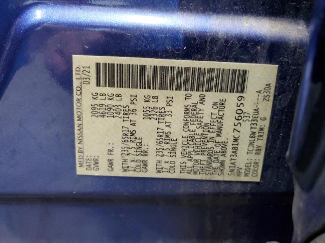 2021 NISSAN ROGUE S #3310374980