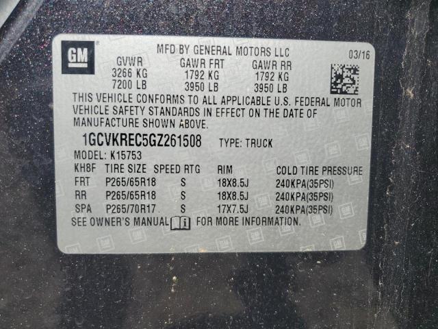 2016 CHEVROLET SILVERADO - 1GCVKREC5GZ261508