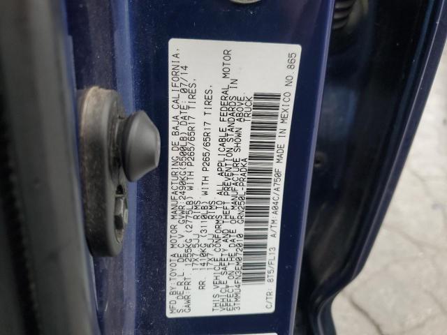 2014 TOYOTA TACOMA DOU #3293476425