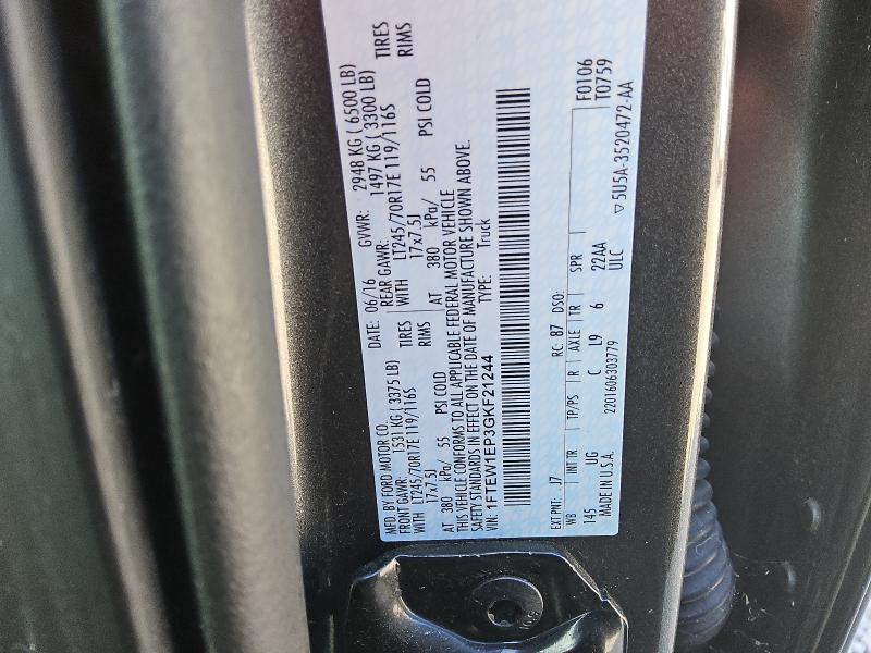 2016 FORD F150 SUPER - 1FTEW1EP3GKF21244