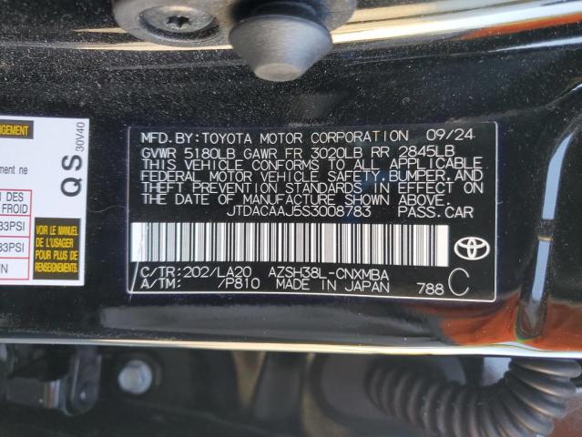 2025 TOYOTA CROWN SIGN #3301946434