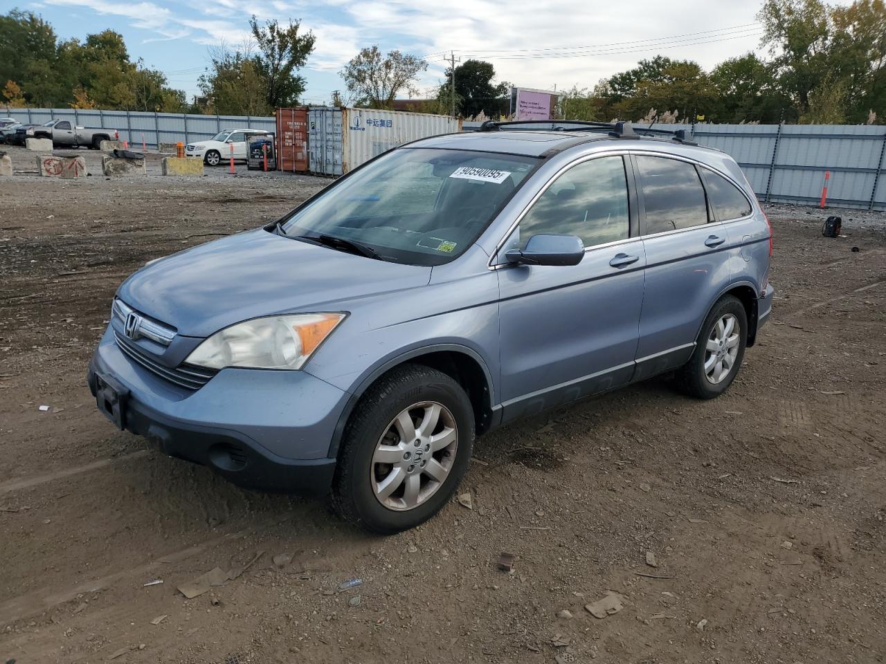 Lot #3304564435 2008 HONDA CR-V EXL