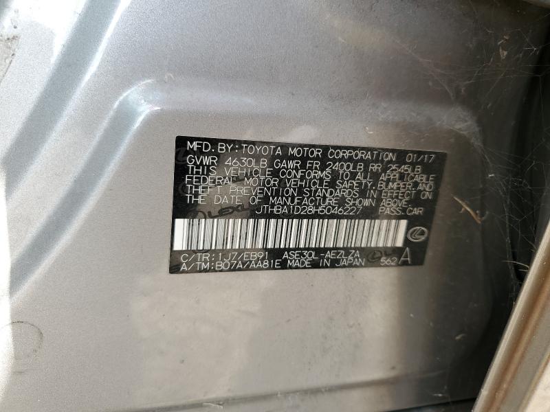 2017 LEXUS IS 200T #3282462574