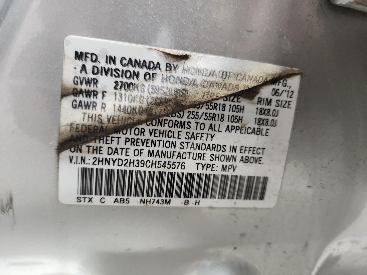 ACURA MDX TECHNOLOGY