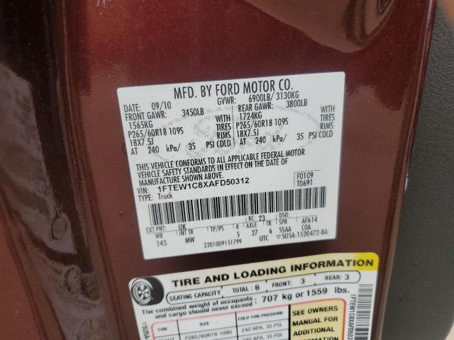 2010 FORD F150 SUPER - 1FTEW1C8XAFD50312