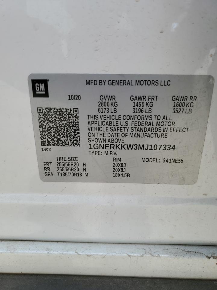 CHEVROLET TRAVERSE PREMIER